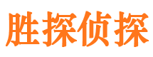 红寺堡外遇出轨调查取证